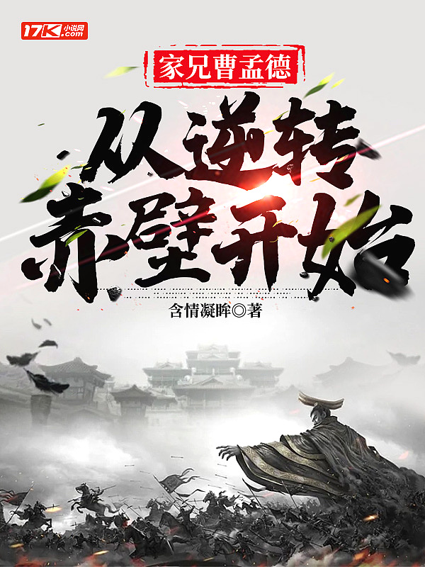 ���ֲ��ϵ£�����ת��ڿ�ʼ