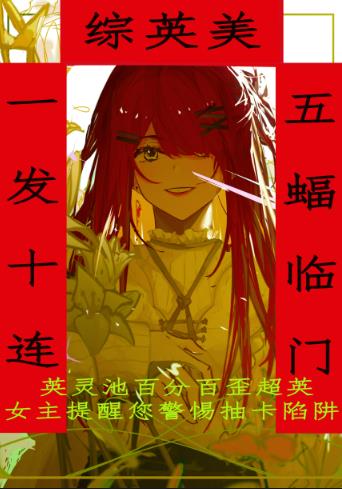 [��Ӣ��]һ��ʮ������������