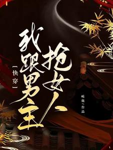 �촩���Ҹ�������Ů��