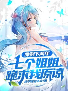 ��ʣ�����꣬�߸���������ԭ��