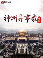 ��������¼