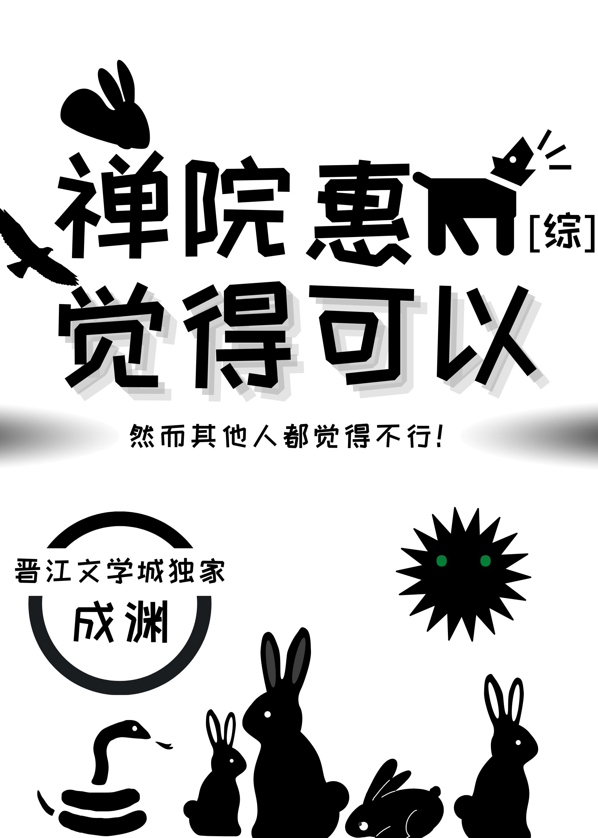 ��Ժ�ݾ��ÿ���