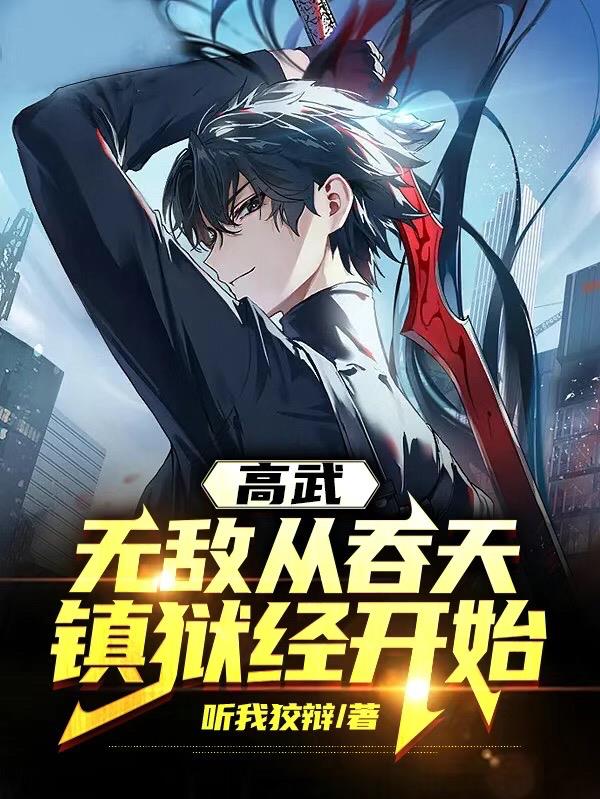 ���䣺�޵д�������������ʼ