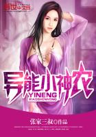 ����С��ũ