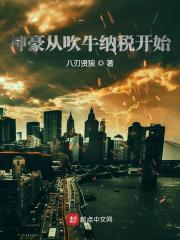 ����Ӵ�ţ��˰��ʼ