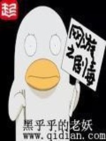 ����֮�綾