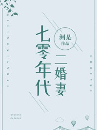 ������������޶��ѻ��Զ���