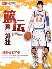 ��̳��һ���