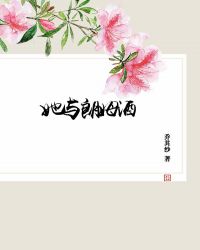 ������ķ��