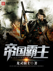 �۹�����