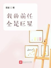 �ҵ�ǰ��ȫ�Ǿ���