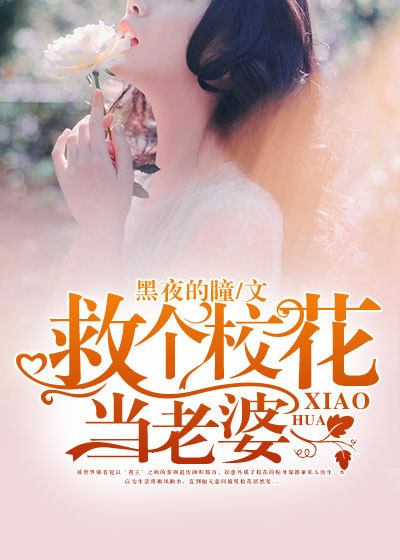 �ȸ�У��������