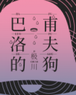 �͸����Ĺ�