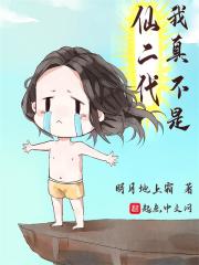 ���治���ɶ���