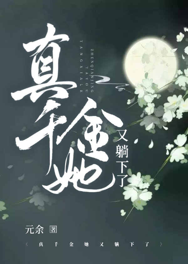 ��ǧ������������