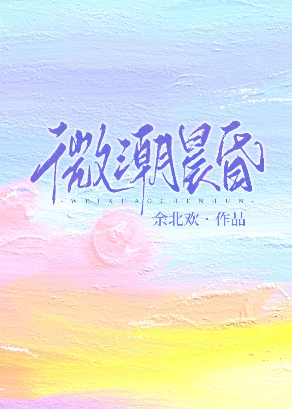 ΢������