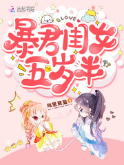 ������Ů�����