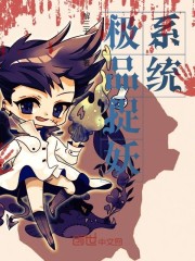 ��Ʒ׽��ϵͳ