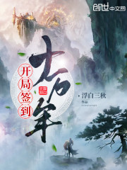 ����ǩ��ʮ����