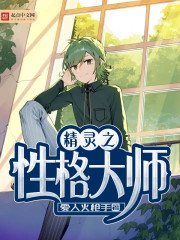 ����֮�Ը��ʦ