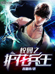 У԰֮��������