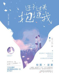 ʦ�ܻ���ɱ�����