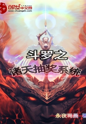 ����֮����齱ϵͳ