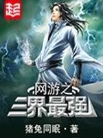 ����֮������ǿ