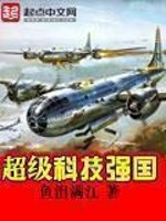 �����Ƽ�ǿ��