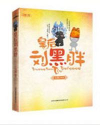 �ʺ�������