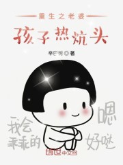 ����֮���ź����ȿ�ͷ