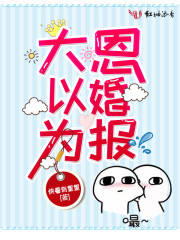 ����Ի�Ϊ��