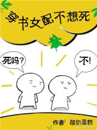 ����Ů�䲻����