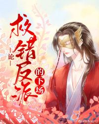 �۾ȴ����ɵ��³�