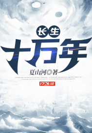 ����ʮ����