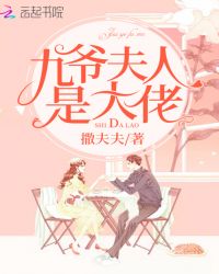 ��ү�����Ǵ���