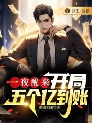 һҹ��������������ڵ���