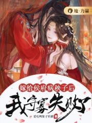 �޸�������Ӻ����ع�ʧ����