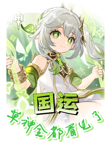 ���ˣ�����ȫ��������