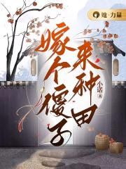 �޸�ɵ��������