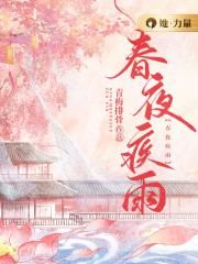 ��ҹ����