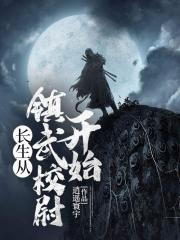 ����������Уξ��ʼ