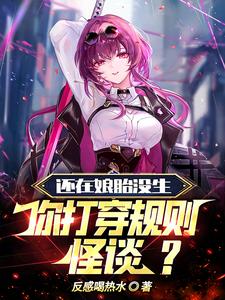 ������̥û������򴩹����̸��