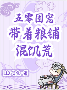 �����ų裬�������̻켢��