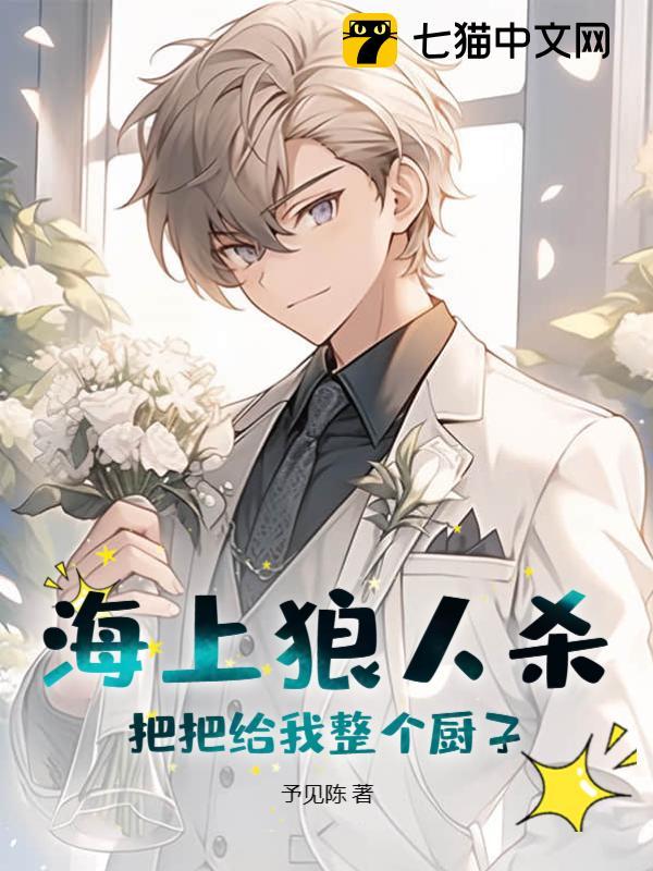 ��������ɱ���ѰѸ����������ӣ�