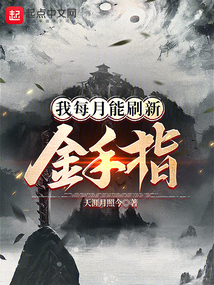 ��ÿ����ˢ�½���ָ
