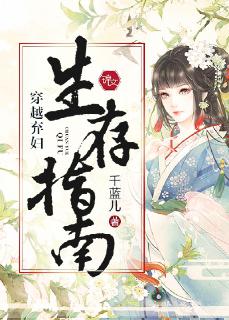 ��Խ��������ָ��