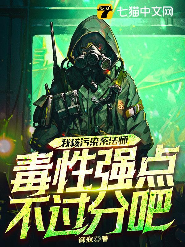 �Һ���Ⱦϵ��ʦ������ǿ�㲻���ְɣ�