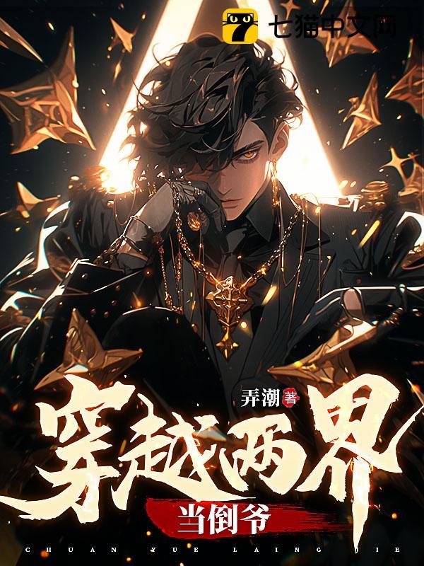 ��Խ���統��ү