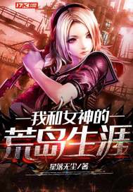 �Һ�Ů��Ļĵ�����